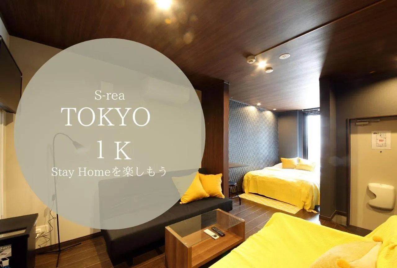 شقة S-Rea Tokyo 101 Urayasu